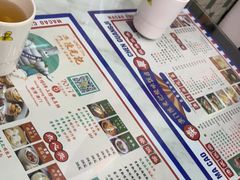 -澳门陈光记烧味饭店(万象城店)