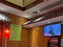 -孙大厨鸽子馆(丰收路店)