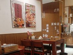 -福苗小骆驼烧烤(曲江店)