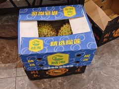 -贵木日本料理·铁板烧(新地假日广场店)