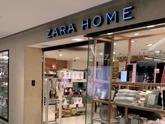 -ZARAHOME(虹桥南丰城店)