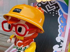 -VT101维多利广场