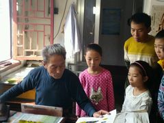 -杨家埠民间艺术大观园