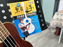 -TEMPO 音乐(五角场店)