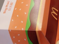 -麦当劳(龙之梦购物中心店)