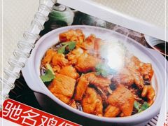 -渝君重庆火锅(嘉宾路店)