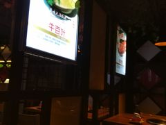 -锅玖玖火锅(马鞍山路家乐福店)