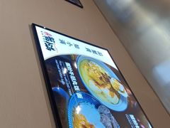 -蟹小满·蟹黄捞面(杭州西湖店)