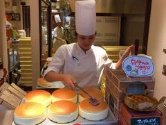 -瑞可爷爷的店(难波本店)