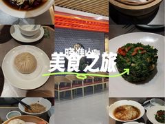 -晓淮山·扬州早茶·淮扬菜(龙阳广场店)