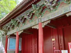 -北京国子监胡同