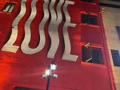 -五悦北平四季涮肉·烧烤(老商埠店)