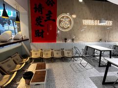 -友达面馆(广州总店)