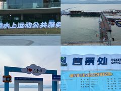 -黄山太平湖风景区