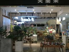 -苏州现代传媒广场商业