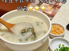-粤域茶餐厅