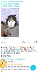 -时尚玩家发型设计