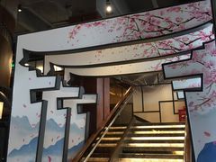 大堂-古田居·特色寿司料理(星之岛旗舰店)