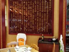 -葛记焖饼(伏牛路店)