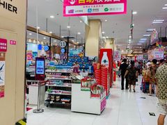 -佳世客(合肥路店)