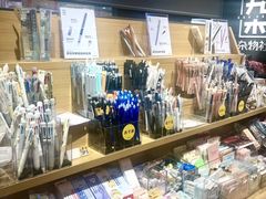 -九木杂物社(新奥购物中心店)