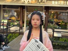 -狮王府淮扬菜(夫子庙老门东店)