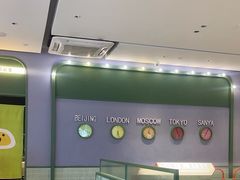 -椰小鸡·琼州糟粕醋·火锅(美兰缤纷城店)