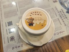 -周大娘牛乳(旧寨古村总店)