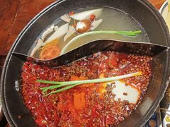 -袁山山重庆火锅(丈八北路店)