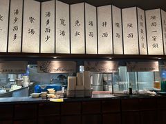 -松鹤面馆·古法焖肉面(观前店)