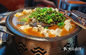Green Pepper and Sichuan Pepper Fish
