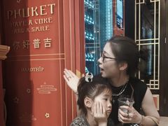 -普吉镇