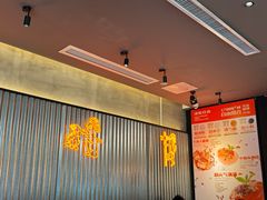 -探鱼·鲜青椒爽麻烤鱼(苏宁广场店)
