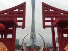-海心沙亚运公园