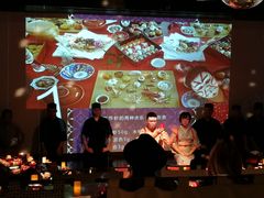 -地球美食剧场