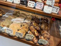 -慢熟面包店bud bread(孩儿巷店)