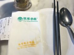 -翠華餐廳(浦东机场T1店)