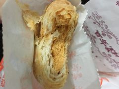 -北京稻香村(第三店)