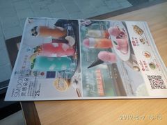 -必胜客(金高店)