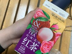 -食盈碗仔翅(星玺广场店)