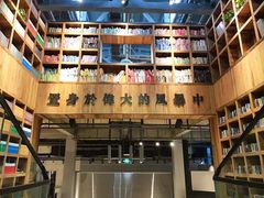 -403国际艺术中心