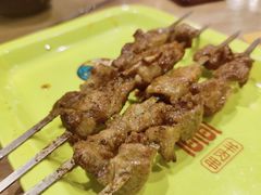 新疆羊肉串-天山传奇新疆菜(SKLP店)