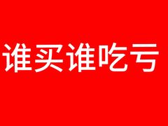 -椰贝原味椰子鸡(江南万达店)