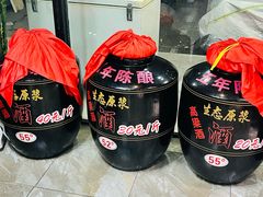 -五谷粮煎饼卷大葱(景星店)