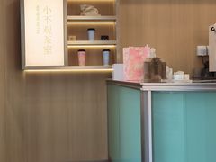 -重庆熙街
