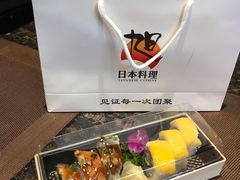 -割烹旭日本料理(龙湖狮山天街店)