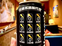 -彼德西餐厅(环球中心店)