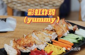 Vegetable-Stuffed Chicken