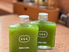 -元气寿司(东方宝泰店)