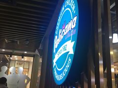 门面-Pelicana百利家炸鸡(江南西名店城店)